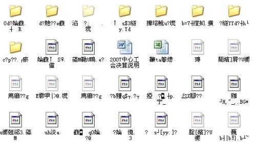 win8.1��QU�P�y�a���}�Ľ�Q����