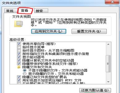 ���׌u�P�е��[���ļ��F��ԭ��