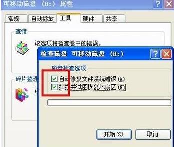 u�P����ļ��h������ô�k