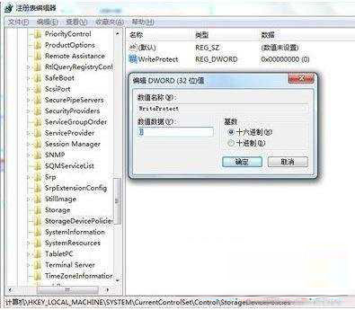 ���ȥ��U�P�����o ����U�P�o����ʽ���Ľ�Q�k��