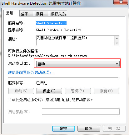 u�P(p��n)���d�ٶ�����ν�Q?