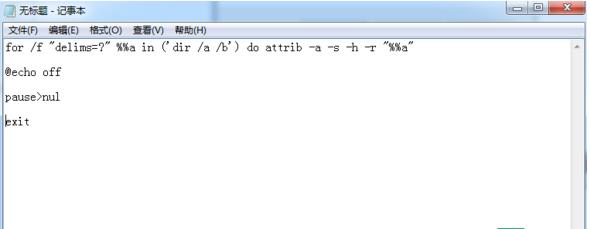 u�P�ж����ļ��A���[������λ֏�