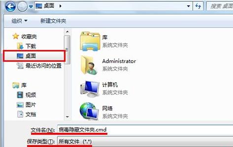 u�P�ж����ļ��A���[������λ֏�