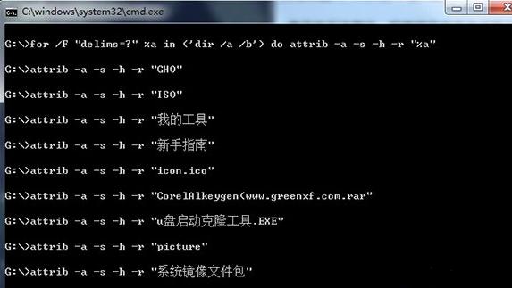 u�P�ж����ļ��A���[������λ֏�