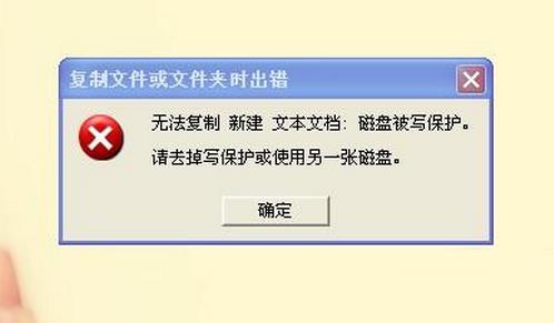 u�P�]�O�Ì����o�s���F�������o��ʾ�Ľ�Q����