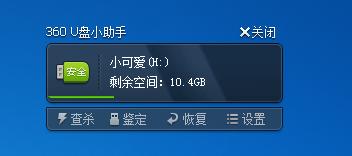 ��μ���U�P��(f��)��ճ�N���Ч��?