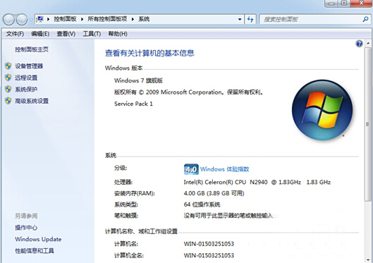 ��μ���U�P��(f��)��ճ�N���Ч��?