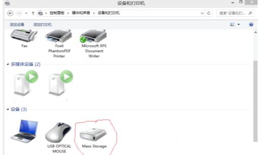 U�P�������@ʾ��ô�k��