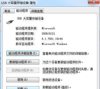 U�P�������@ʾ��ô�k��