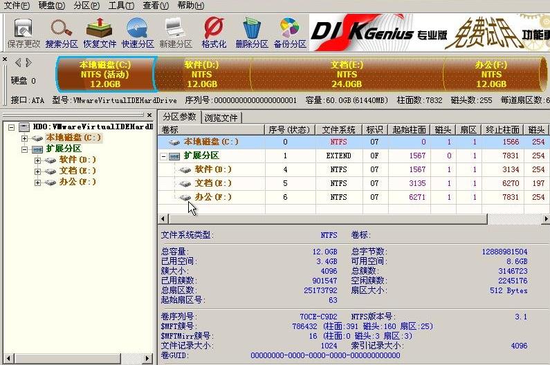 U�P߉݋�e�`��ʲô��˼?