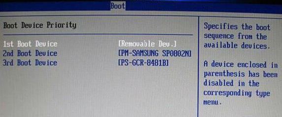 㑬u������ô�Mbios?U�P�����֪