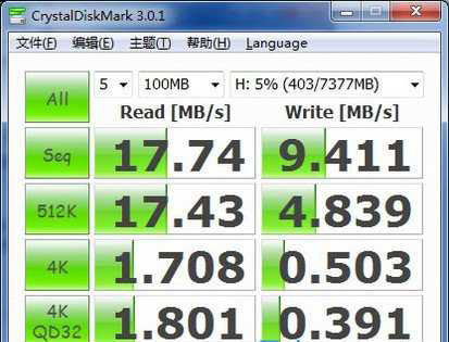 ���U�P�x���ٶȱȌ����ٶȿ�?