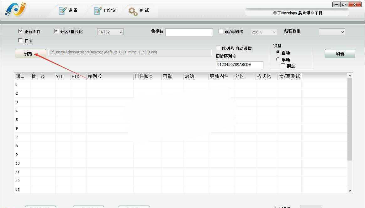 �Լ���΄�(d��ng)������������U�P�D�Ľ̳�