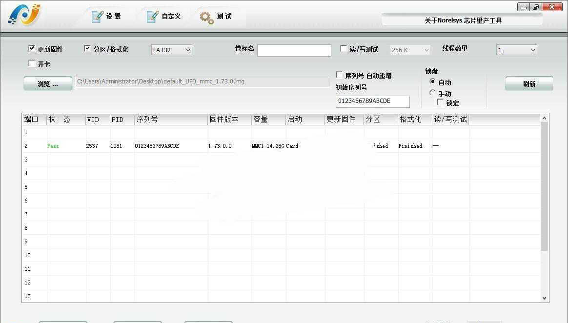 �Լ���΄�(d��ng)������������U�P�D�Ľ̳�