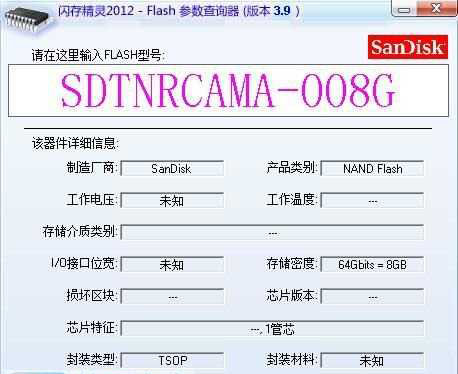 �yԇU�P�������ö�ÈD�Ľ̳�