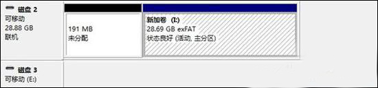 U�P�ļ�ϵ�yFAT32��exFAT��NTFS֮�g����Щ�^�e?