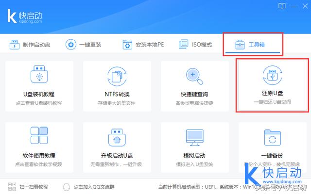 ����U�P���ӱP���F���}��̎������