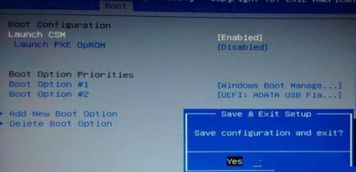 ��Xuefi�o(w��)���R(sh��)�eu�P��ô��Q?