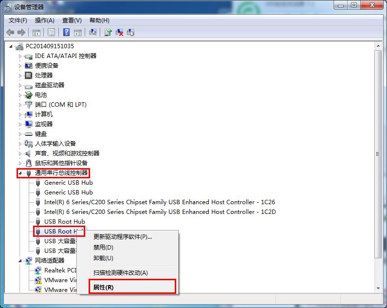 ��Xһ��U�P�����C(j��)�؆���ν�Q