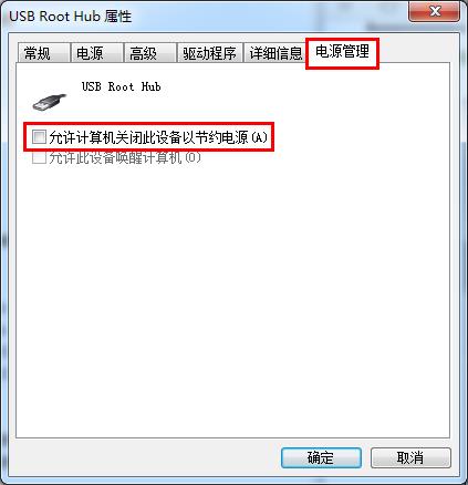 ��Xһ��U�P�����C(j��)�؆���ν�Q