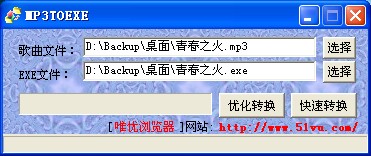 ��U�P�O(sh��)�ñ������� �̴������һ���������U�P