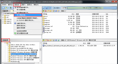 Win10��Win7ϵ�yUSB�ӿڲ�������ô�k?
