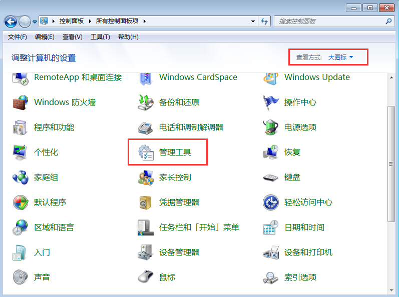 ̓�M�Cϵ�y(t��ng)�o���@ʾU�P��ν�Q?