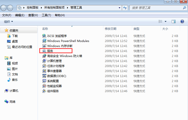 ̓�M�Cϵ�y(t��ng)�o���@ʾU�P��ν�Q?