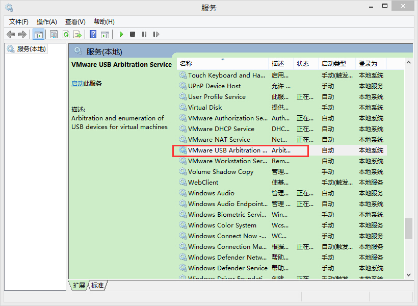 ̓�M�Cϵ�y(t��ng)�o���@ʾU�P��ν�Q?
