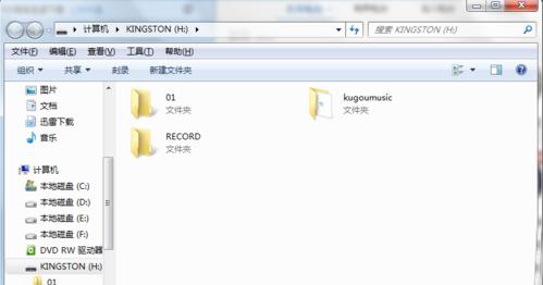 ��Ό�����MV���d��U�P��?