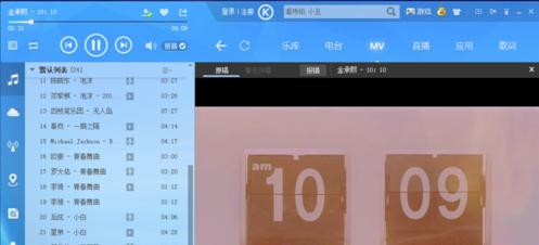 ��Ό�����MV���d��U�P��?