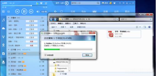 ��Ό�����MV���d��U�P��?
