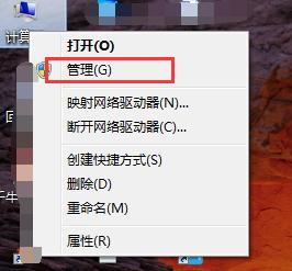 ���ȡ��U�P������X��ʾ���貢�ޏ�(f��)�Ĺ���