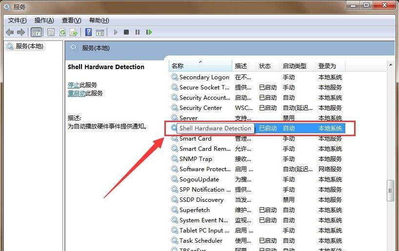 ���ȡ��U�P������X��ʾ���貢�ޏ�(f��)�Ĺ���