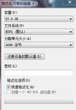 U�P�Ƿ���Ҫ4K���R?