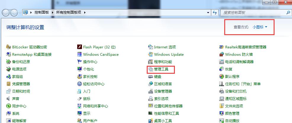 ����O��̓�M�C�xȡu�P?