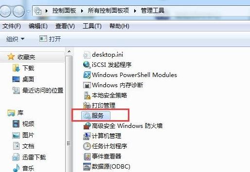 ����O��̓�M�C�xȡu�P?