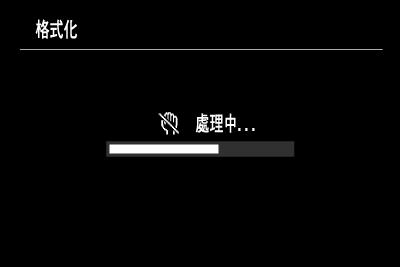 U�P��ʽ������Ҫ��α��B?