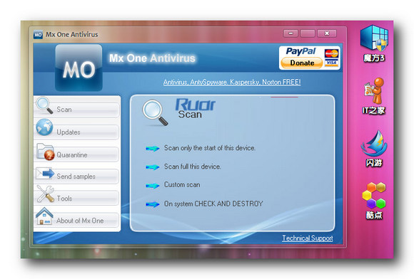 Mx One Antivirus 4.5�����M(f��i)�������o(h��)U�P���O(sh��)��ܛ��