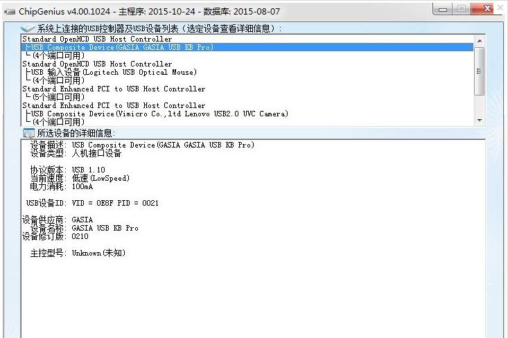 U�PоƬ�z�y(c��)�������]