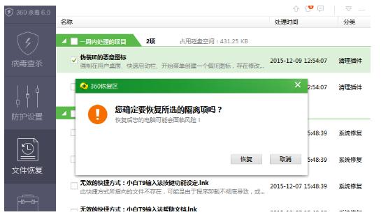 360U�P�Ƅ�Ӳ�P�ļ��֏͹���