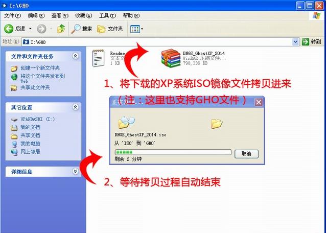 u盤裝系統(tǒng) u盤裝系統(tǒng)