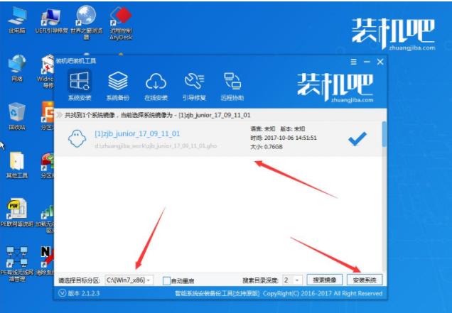 u盤裝xp系統(tǒng) u盤裝xp系統(tǒng)