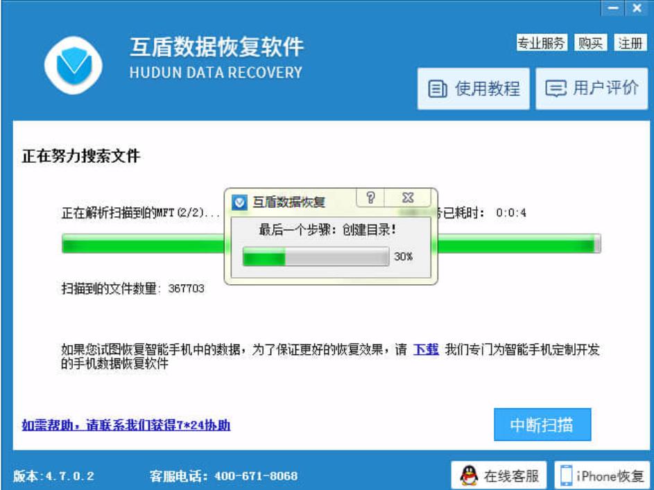 �h�����ļ���λ֏�