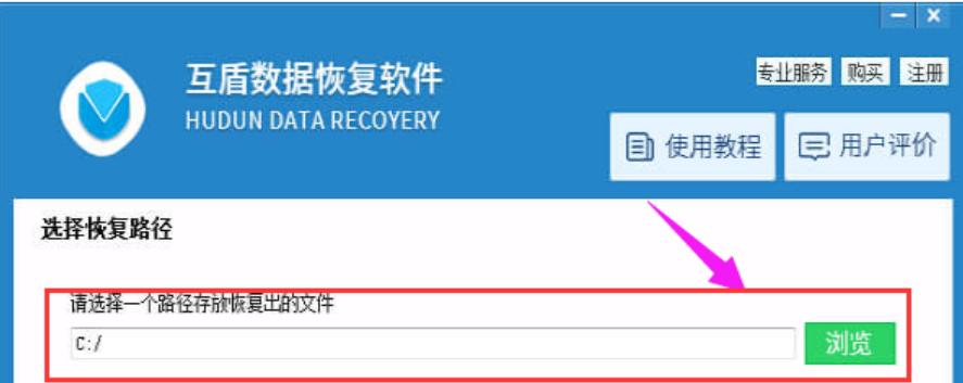 �h�����ļ���λ֏�