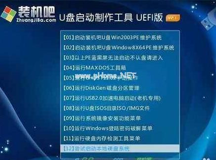 U�P���ӱP��������