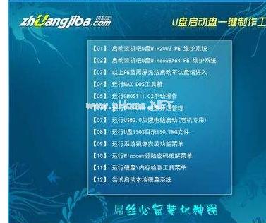 �O��u�P����