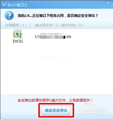 �o������