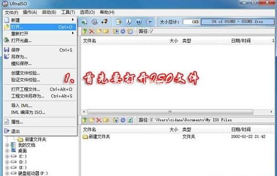 �bϵ�y(t��ng)