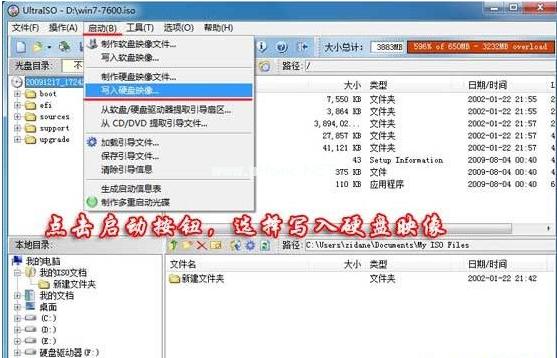 u�P�bϵ�y(t��ng)